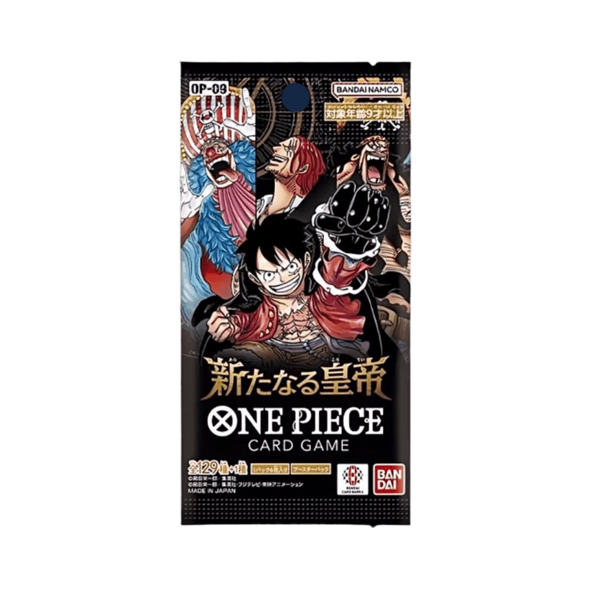 pokémon - BOOSTER ONE PIECE OP 09 JAPONAIS - ONE PIECE acheter des produits pokémon chez le repaire du collectionneur