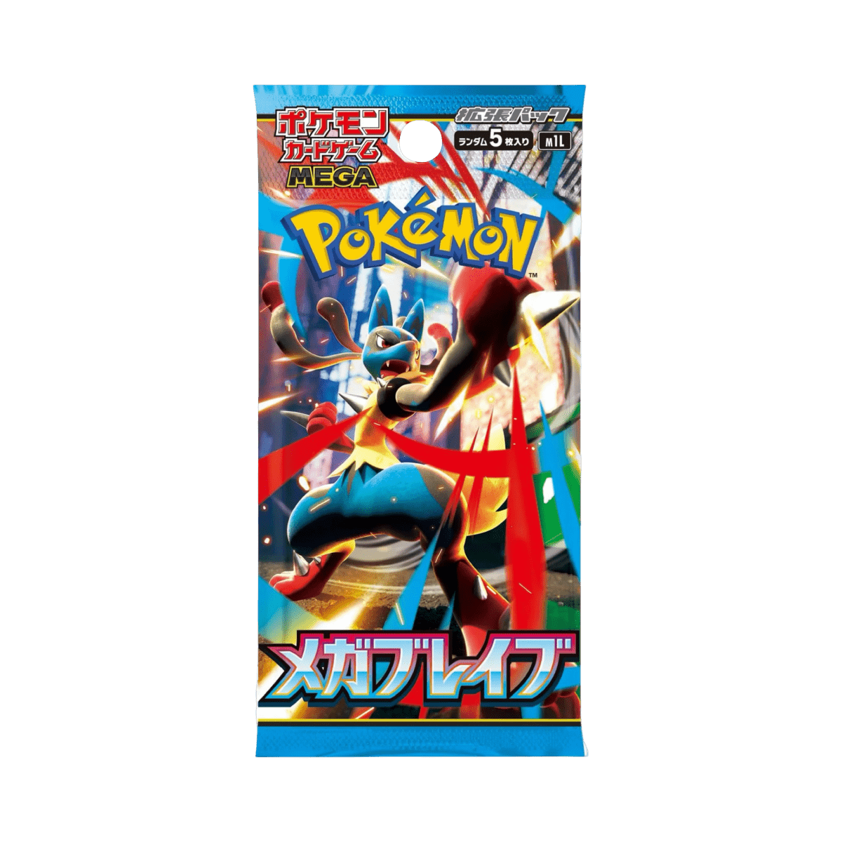 pokémon - BOOSTER POKÉMON MEGA BRAVE (M1L) - acheter des produits pokémon chez le repaire du collectionneur