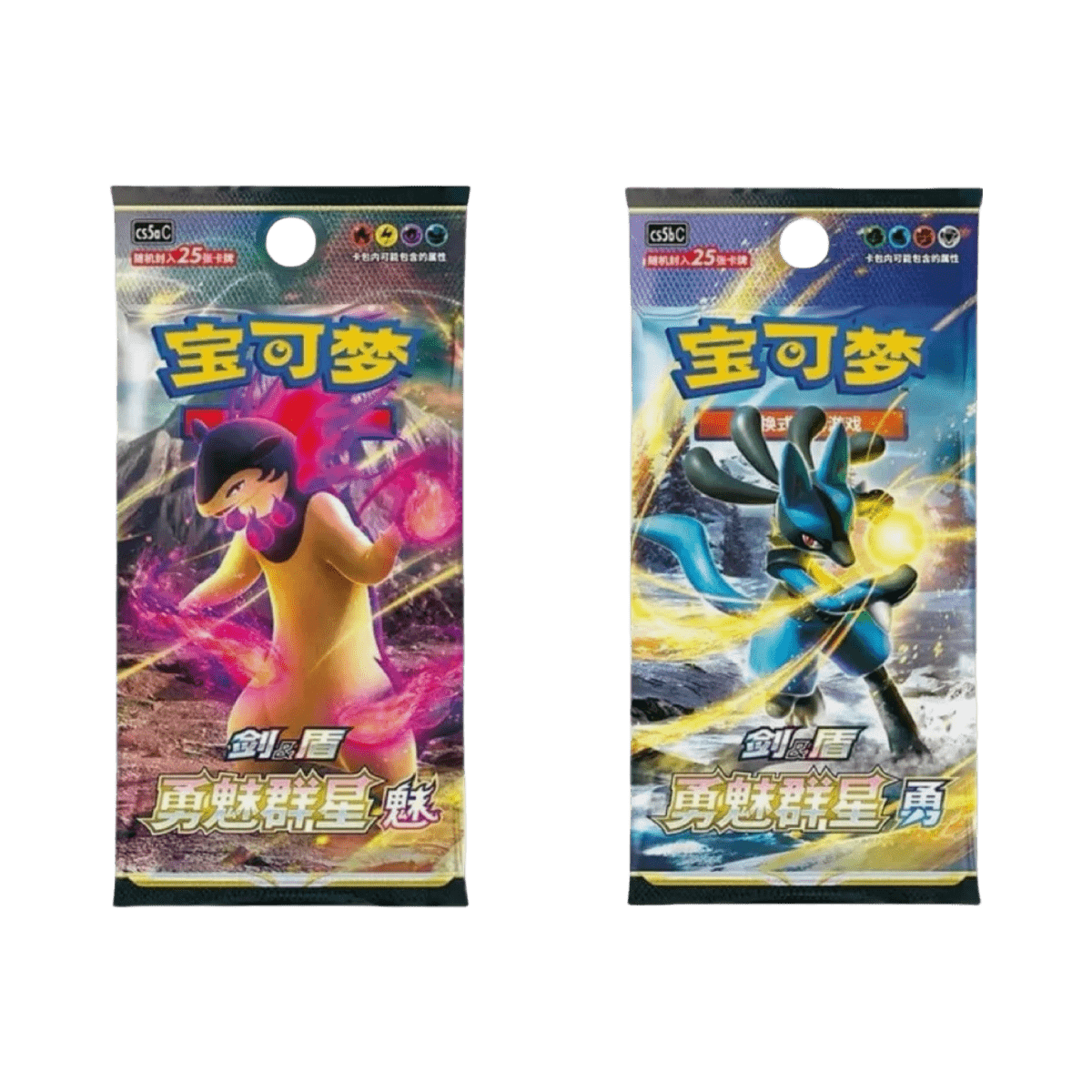 pokémon - COFFRET CADEAU POKÉMON CHINOIS VERSION DRACAUFEU - acheter des produits pokémon chez le repaire du collectionneur