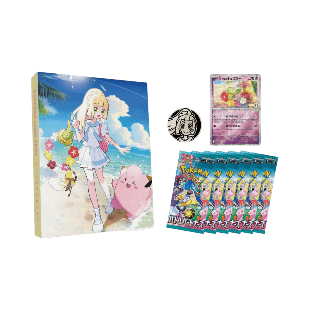 pokémon - COFFRET CLASSEUR LILLIE BATTLE PARTNER (sv9) - acheter des produits pokémon chez le repaire du collectionneur