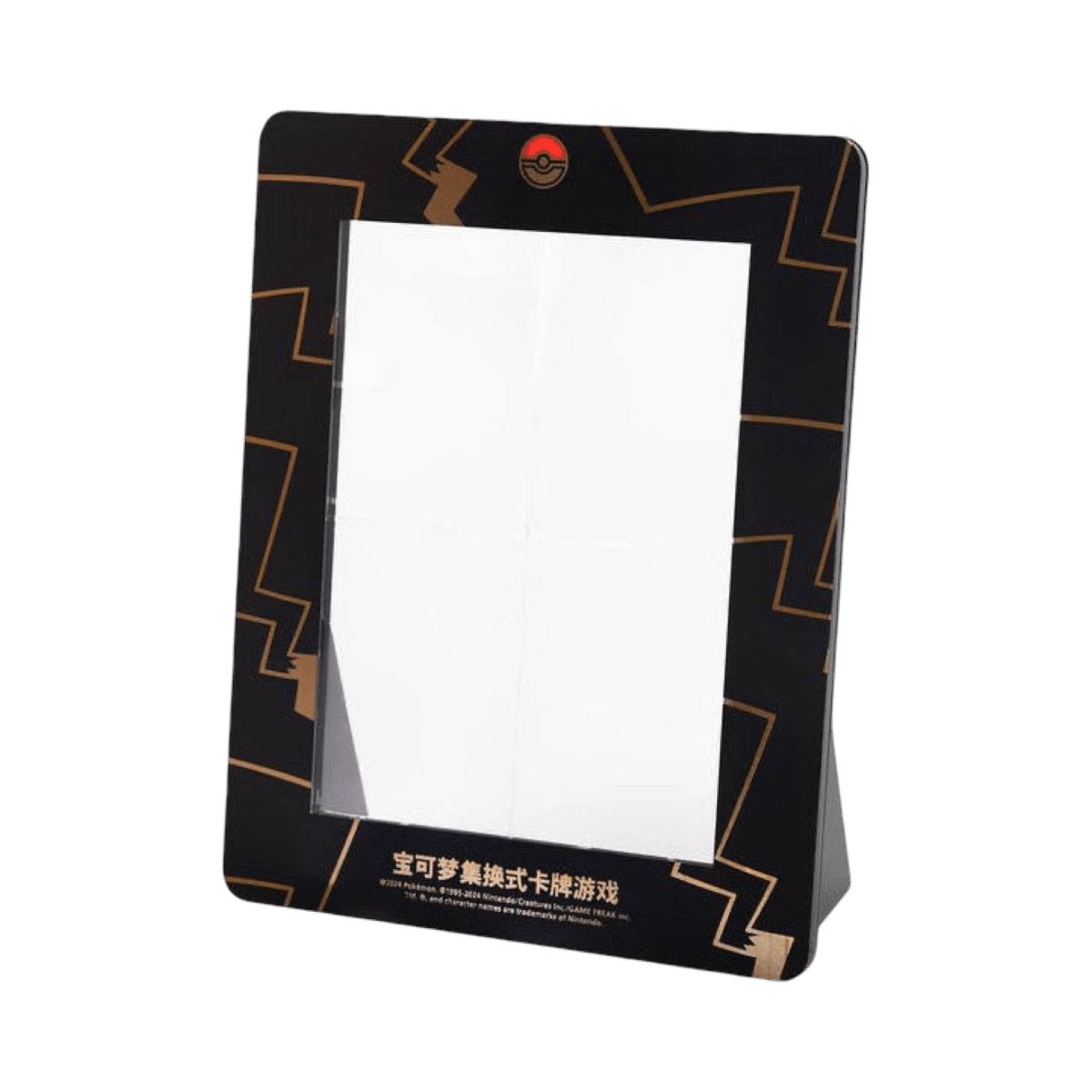 pokémon - COFFRET POKÉMON PIKACHU V - UNION CS0G CHINOIS SIMPLIFIÉ - acheter des produits pokémon chez le repaire du collectionneur