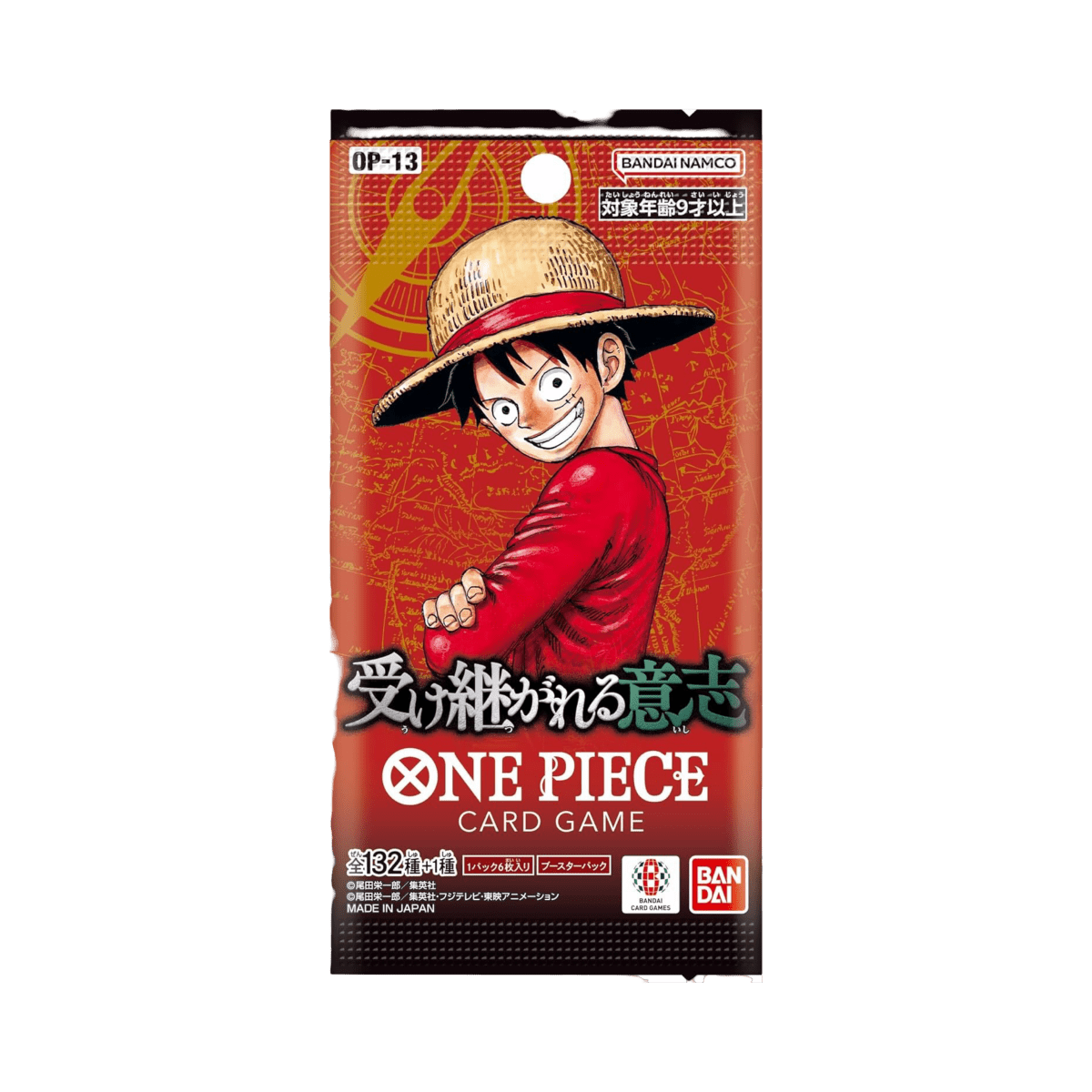 pokémon - DISPLAY ONE PIECE OP13 JAPONAIS - ONE PIECE acheter des produits pokémon chez le repaire du collectionneur