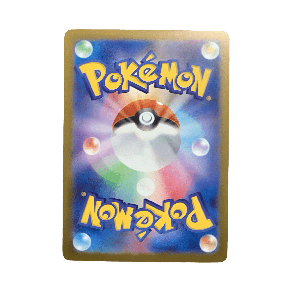 pokémon - MEWTWO SAR 237/193 M2A - Drop 14/09 acheter des produits pokémon chez le repaire du collectionneur