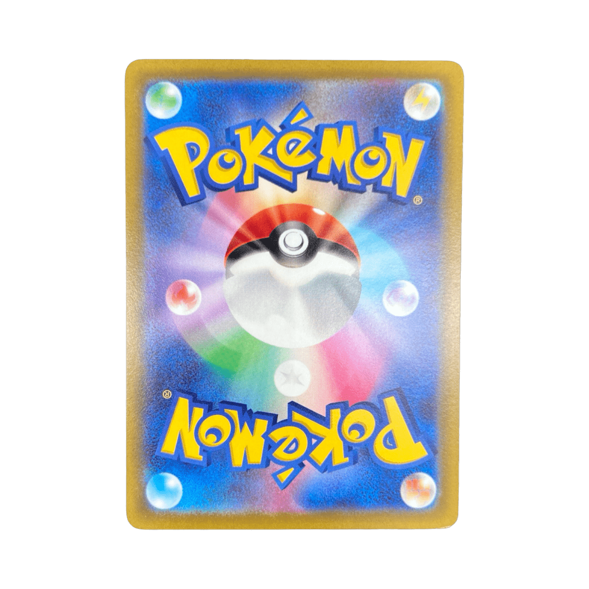 pokémon - MEWTWO V SAR 221/172 S12A - Drop 14/09 acheter des produits pokémon chez le repaire du collectionneur