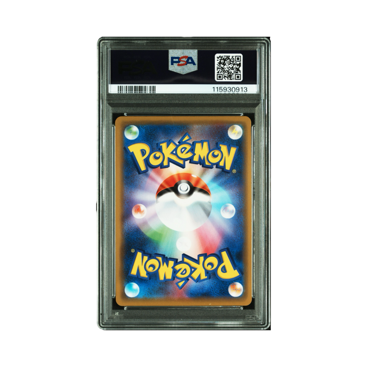 pokémon - Pikachu promo 124/S - P PSA 9 - Cartes gradées acheter des produits pokémon chez le repaire du collectionneur