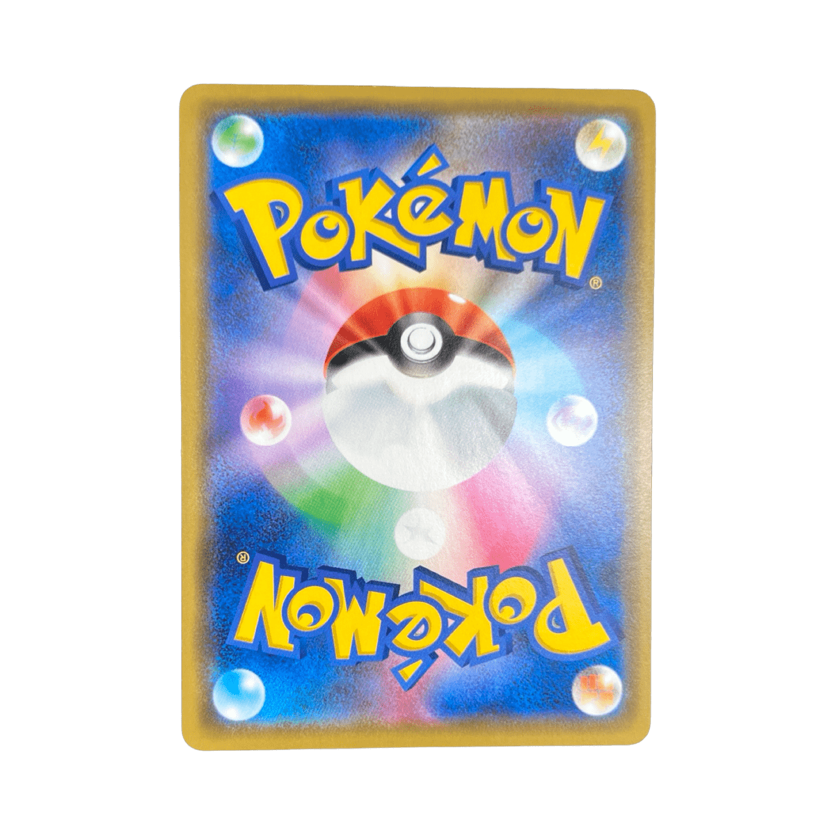 pokémon - TORTANK ET TIPLOUF GX 016/064 SM11A - Drop 14/09 acheter des produits pokémon chez le repaire du collectionneur