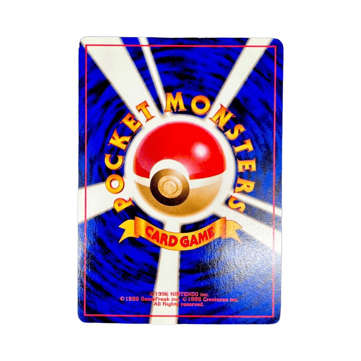 pokémon - TORTANK OBSCUR TEAM ROCKET HOLO JAPONAIS NM - Drop 14/09 acheter des produits pokémon chez le repaire du collectionneur