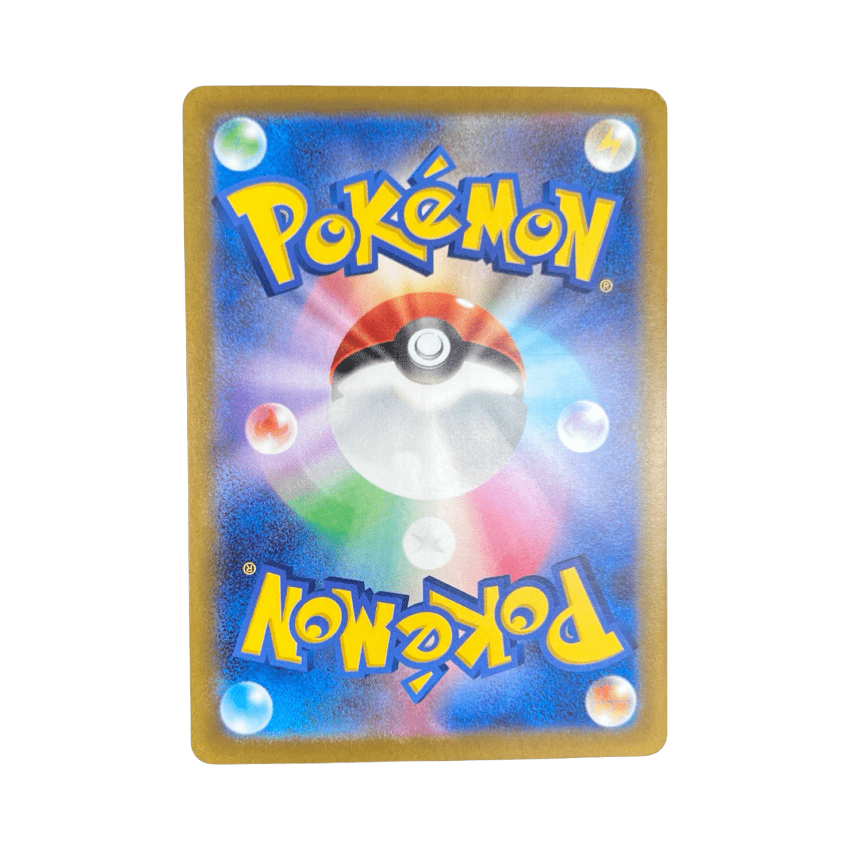 pokémon - ZEKROM BWR 174/086 SV11B - Drop 14/09 acheter des produits pokémon chez le repaire du collectionneur