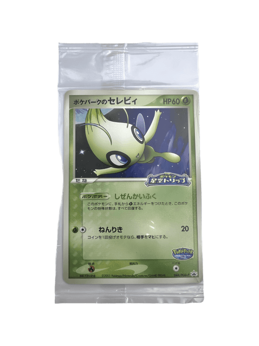 pokémon - PROMO CELEBI 044/PCG - P POKEPARK'S - Carte promo acheter des produits pokémon chez le repaire du collectionneur
