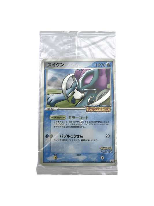 pokémon - PROMO SUICUNE 039/PCG - P POKEPARK'S - Carte promo acheter des produits pokémon chez le repaire du collectionneur