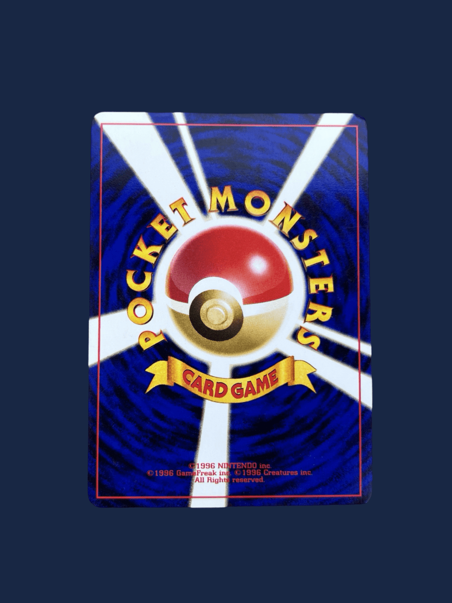 pokémon - Queulorior neo discovery - Wizard acheter des produits pokémon chez le repaire du collectionneur