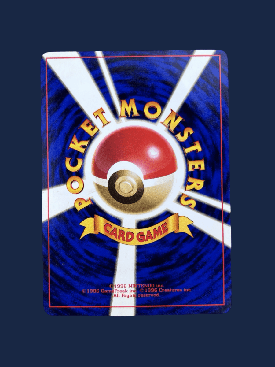 pokémon - Roigada neo genesis - Wizard acheter des produits pokémon chez le repaire du collectionneur