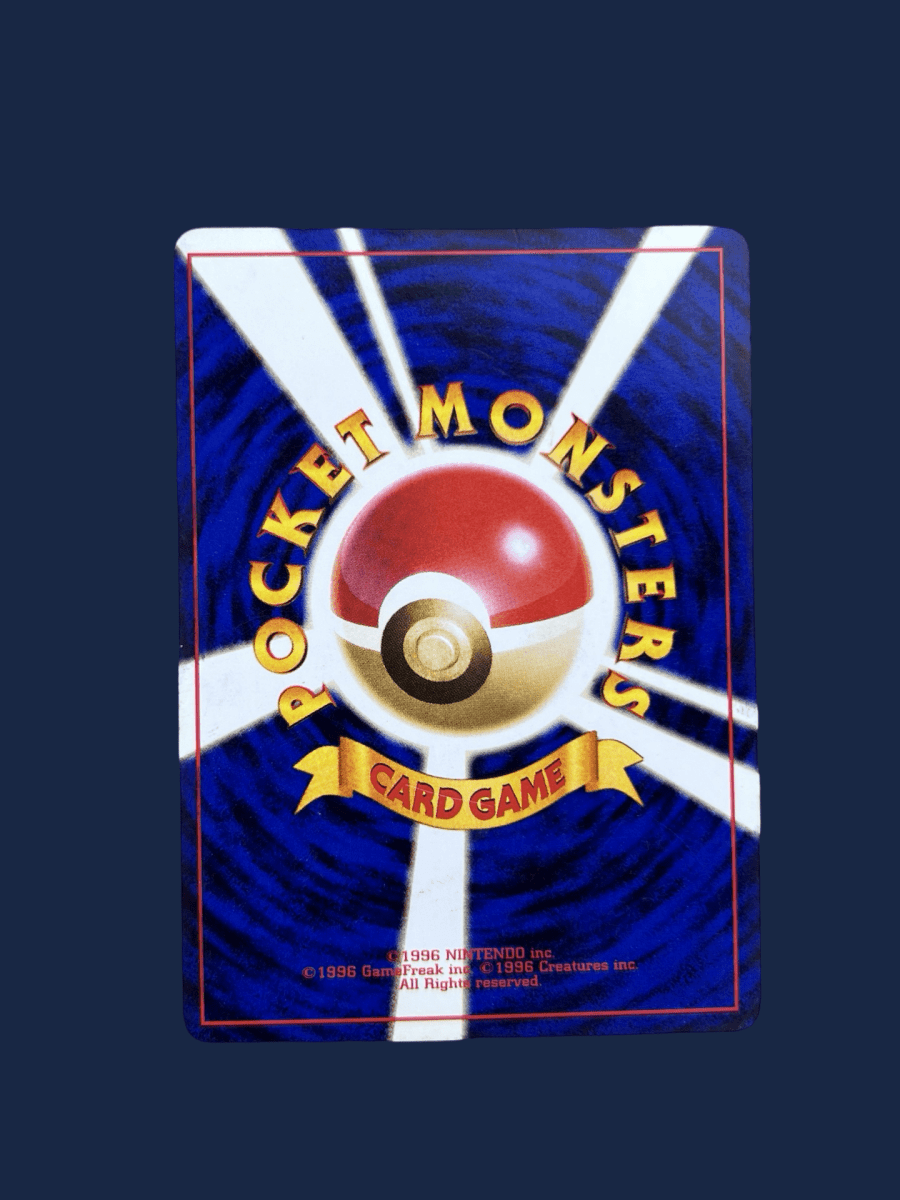 pokémon - Scarabrute jungle - Wizard acheter des produits pokémon chez le repaire du collectionneur