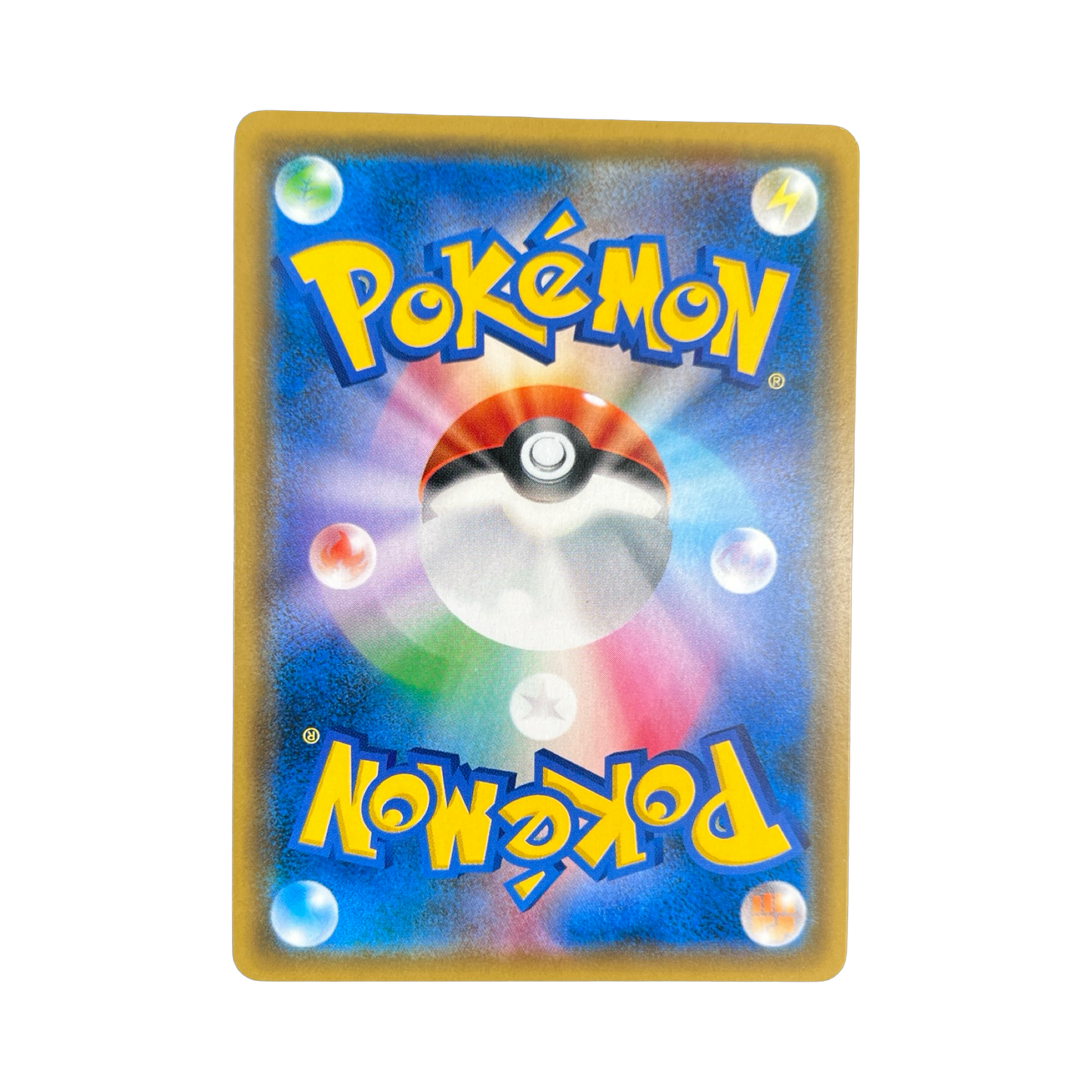 LUCARIO ET MELMETAL GX SR 059/054 SM9B