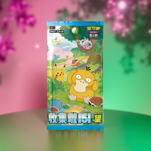 DISPLAY POKÉMON 151 SLIM CHINOIS SIMPLIFIÉ VOLUME 2 - Lerepaireducollectionneur - 