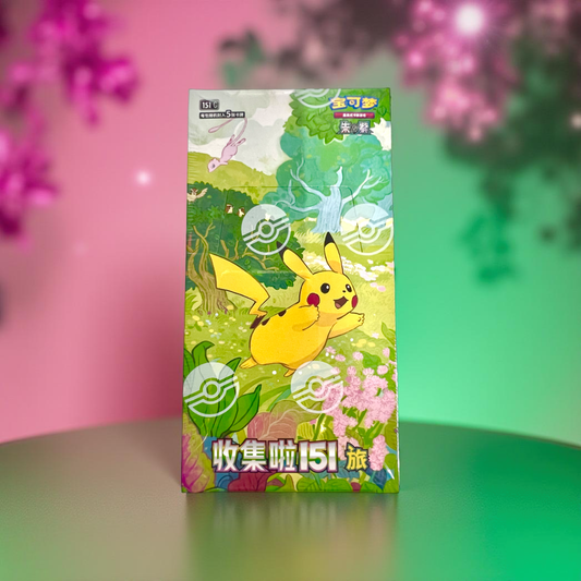 151 Pokemon display chinois français booster gem pack collection pikachu ev8.5 scellé bundle japonais boutique carte AR SAR SR alternative promo EB EV 