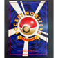 Carte Pokémon Florizarre Obscur GameBoy Promo Japanese