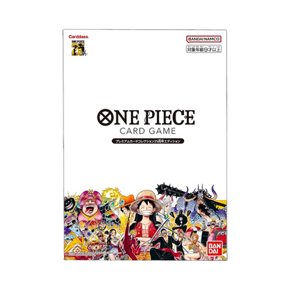 Livret One Piece Card Game Premium Card Collection 25th Anniversary Japanese