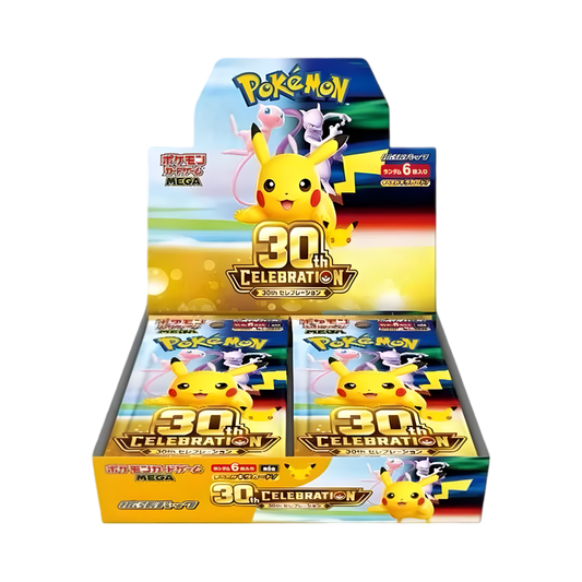 Display Pokémon MEGA 30e Célébration (Japonais) – Boîte de 20 Boosters