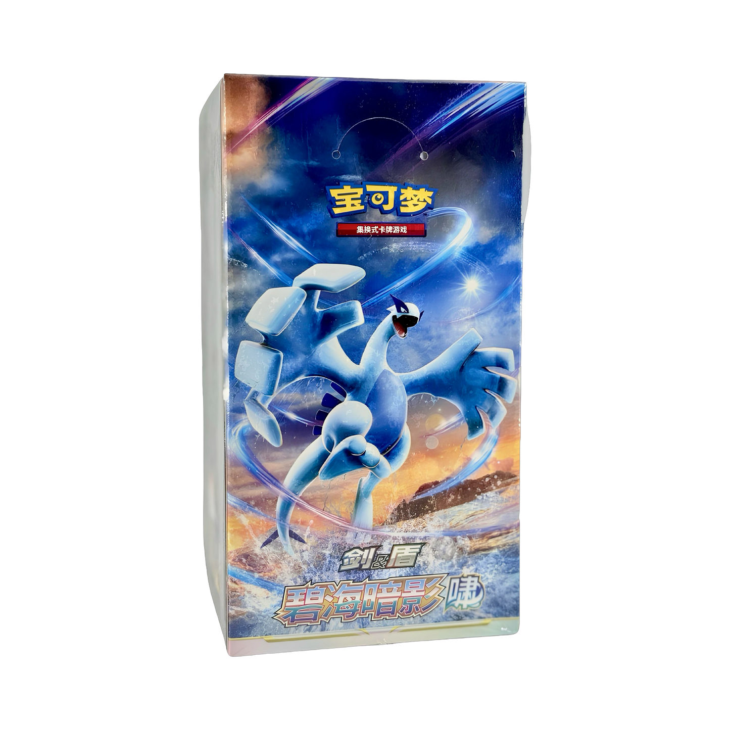 DISPLAY POKÉMON CHINOIS LUGIA SHADOW OF BLUE SEA (CS6AC)