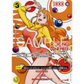 Booster Promo Pack One Pièce Round 1 Japanese Edition