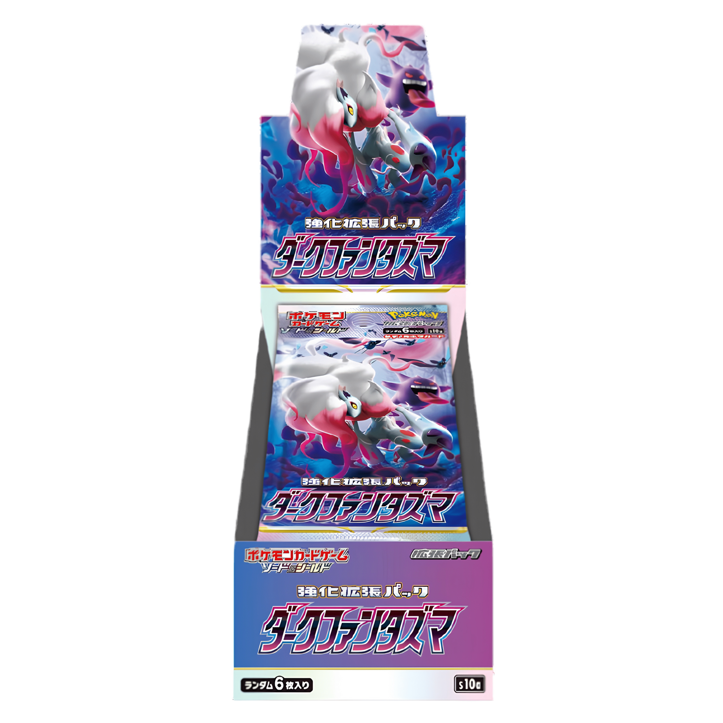 DISPLAY POKÉMON DARK FANTASMA (s10a) - Lerepaireducollectionneur - 