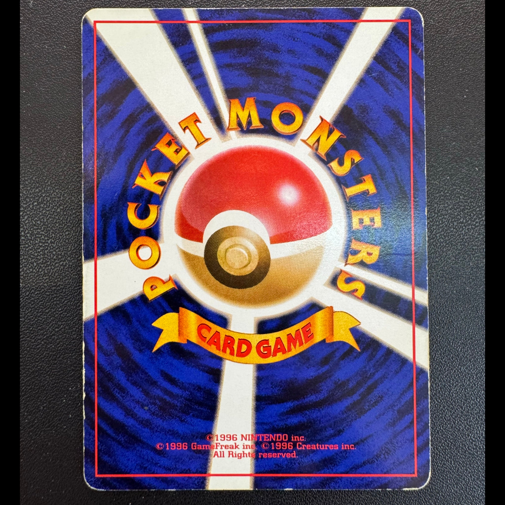 Carte Pokémon Dracaufeu Set De Base Japonais