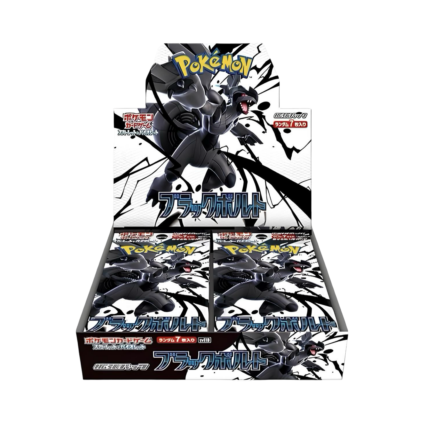 DISPLAY POKÉMON JAPONAIS BLACK BOLT (sv11b)