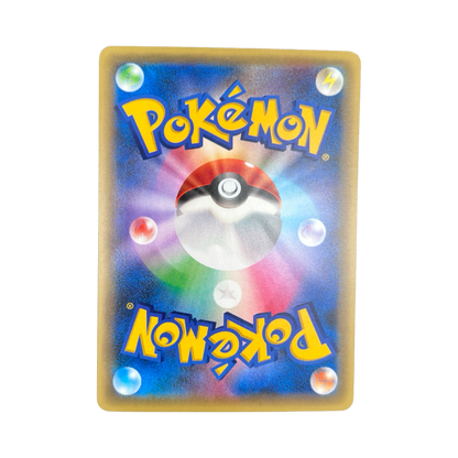 CELEBI ED1 002/036 CP5