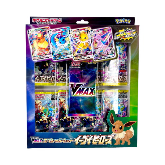 COFFRET EEVEE HEROES VMAX