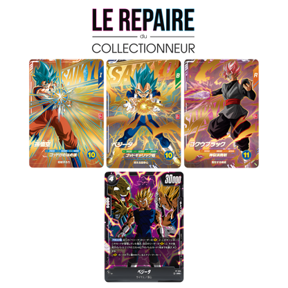 Saikyo Jump Septembre 2026 - Carte Promo Dragon Ball