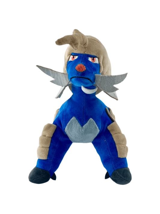 PELUCHE POKÉMON CLAMIRAL - Lerepaireducollectionneur - Peluche