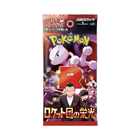 BOOSTER POKÉMON GLORY OF TEAM ROCKET (sv10) - Lerepaireducollectionneur - 