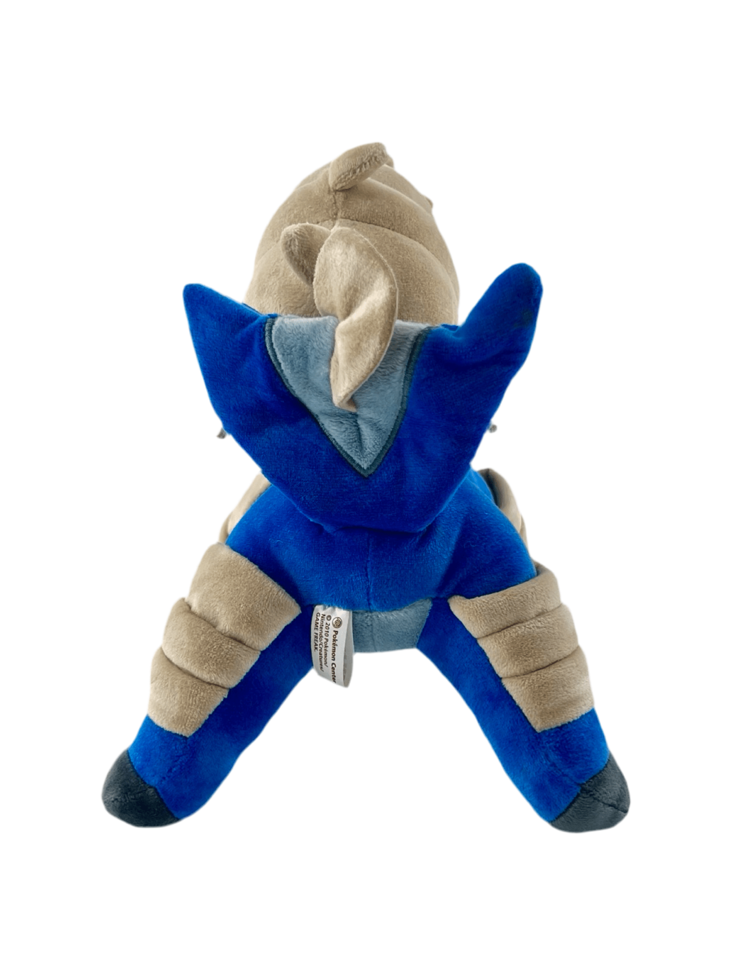 PELUCHE POKÉMON CLAMIRAL - Lerepaireducollectionneur - Peluche
