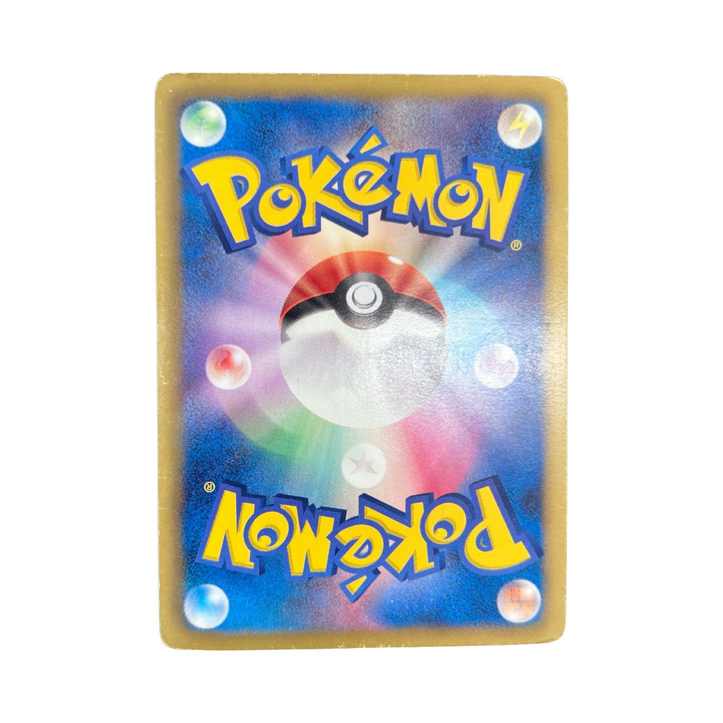 DARKRAI ED1 SR 072/069 BW4