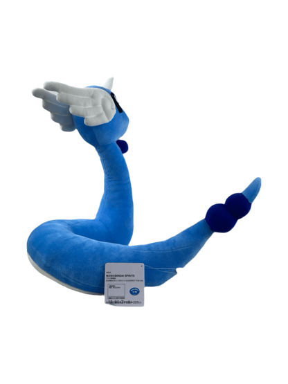 PELUCHE POKÉMON DRACO - Lerepaireducollectionneur - Peluche