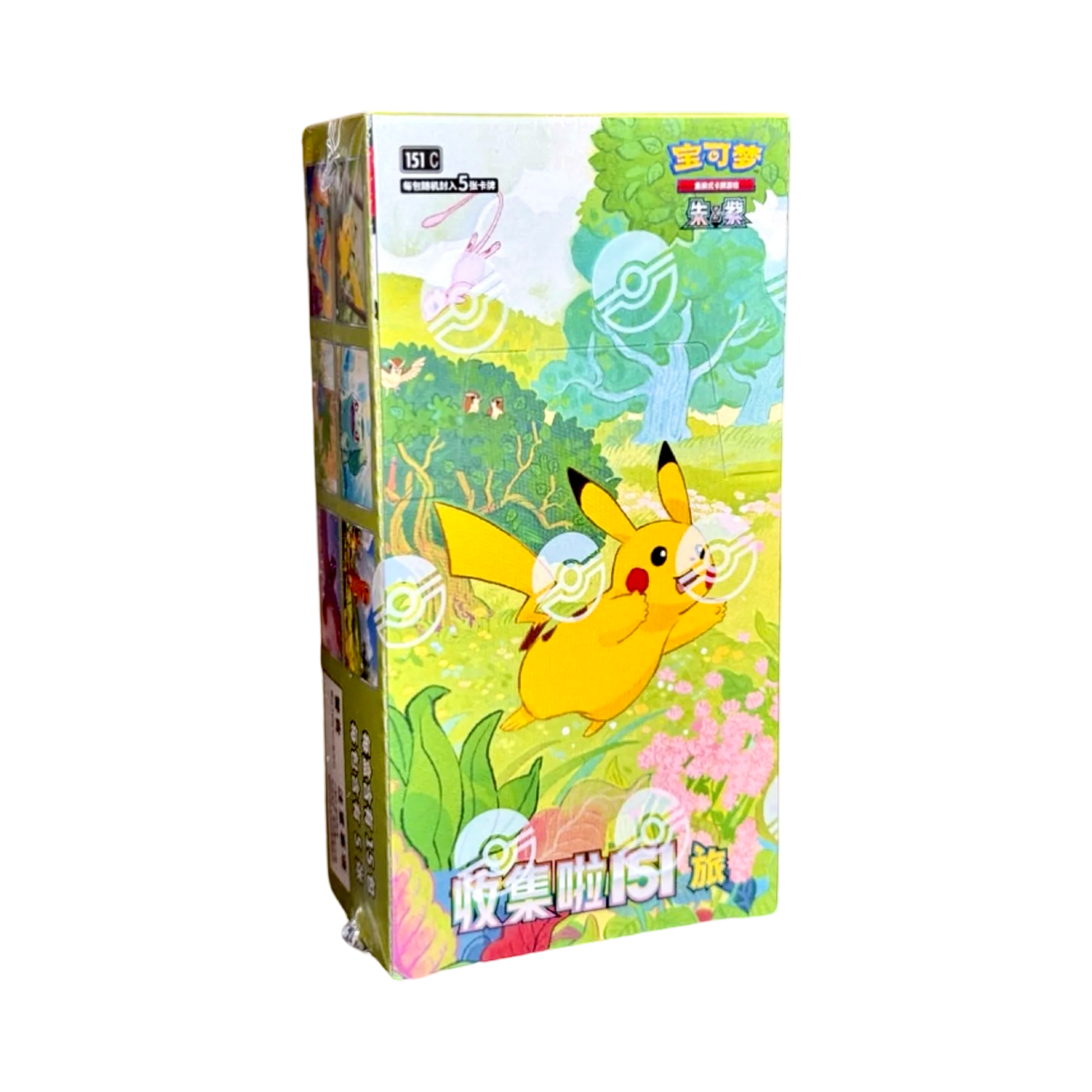 DISPLAY POKÉMON 151 SLIM CHINOIS SIMPLIFIÉ - Lerepaireducollectionneur - 