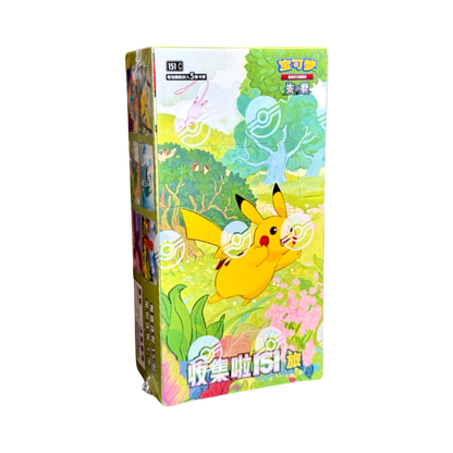 DISPLAY POKÉMON 151 SLIM CHINOIS SIMPLIFIÉ - Lerepaireducollectionneur - 