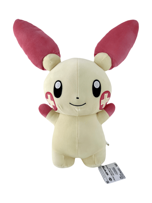 PELUCHE POKÉMON POSIPI - Lerepaireducollectionneur - Peluche