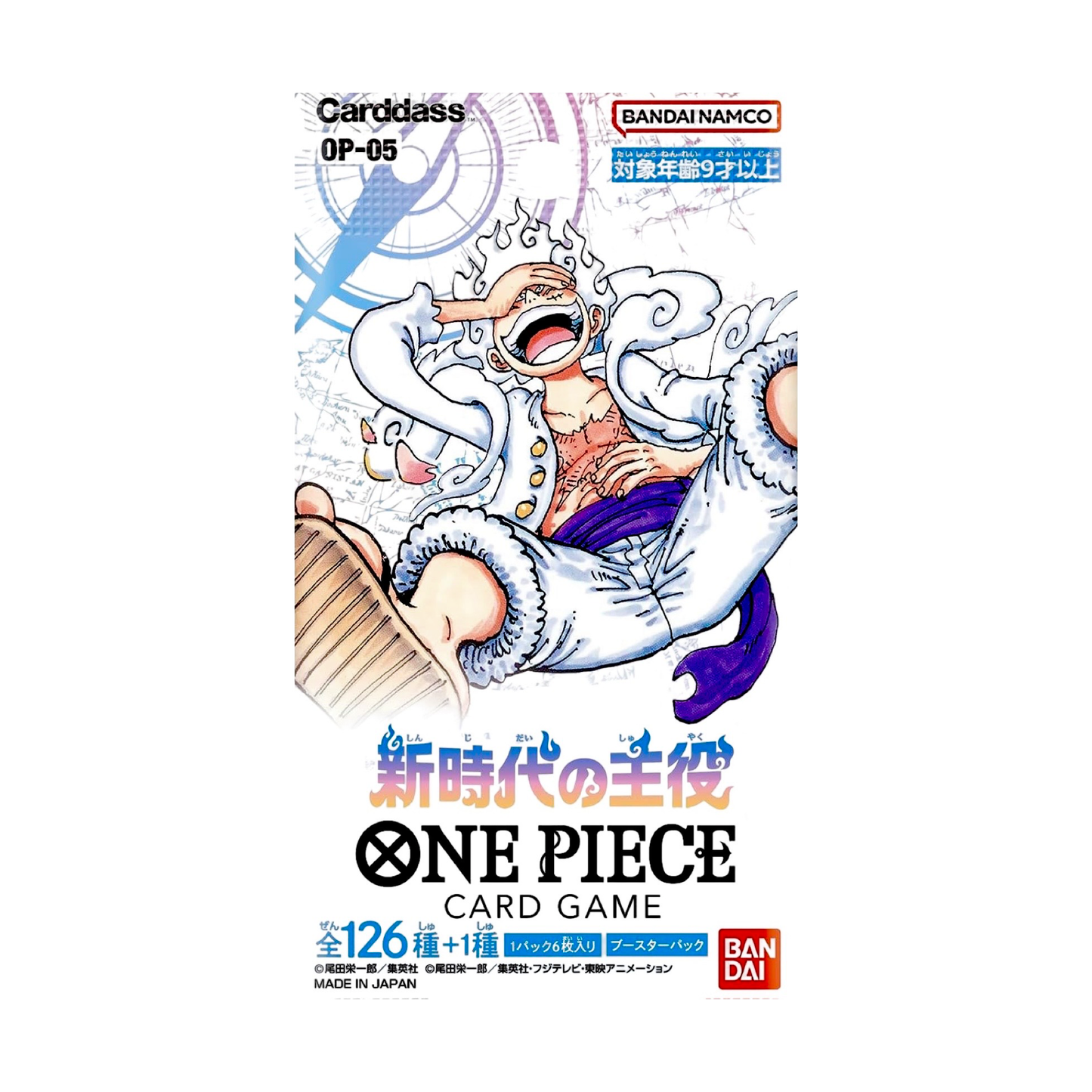 DISPLAY ONE PIECE OP05 JAPONAIS - Lerepaireducollectionneur - ONE PIECE