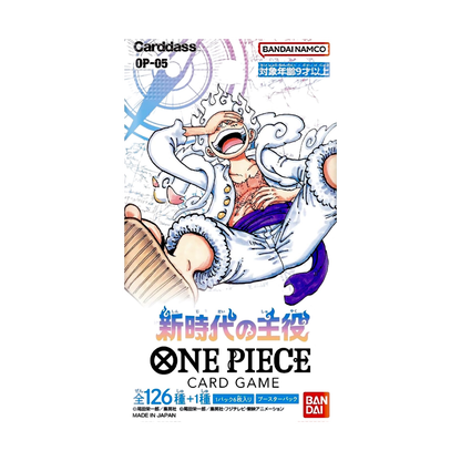 DISPLAY ONE PIECE OP05 JAPONAIS - Lerepaireducollectionneur - ONE PIECE