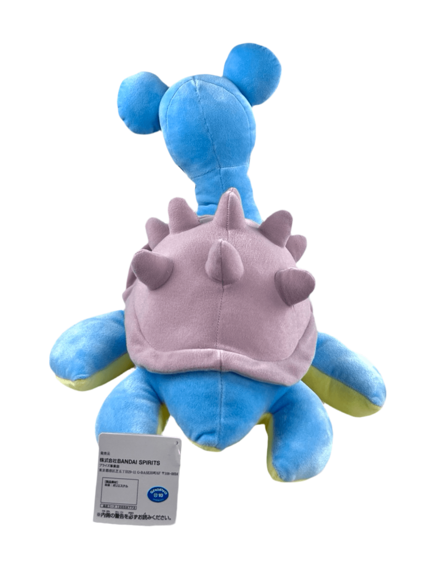 PELUCHE POKÉMON LOKHLASS - Lerepaireducollectionneur - Peluche