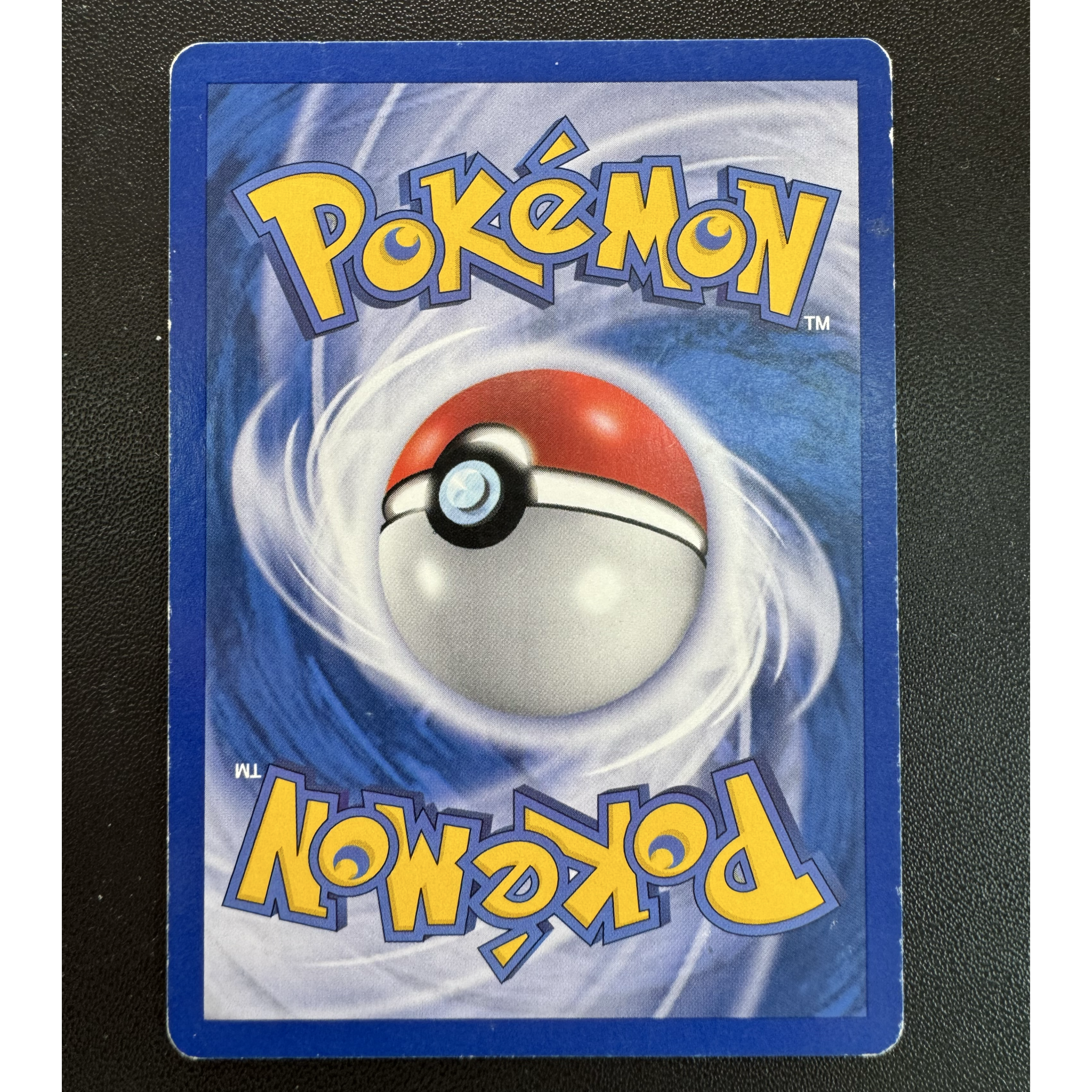 Carte Pokémon Jungko Ex Team Magma vs Team Aqua 93/95