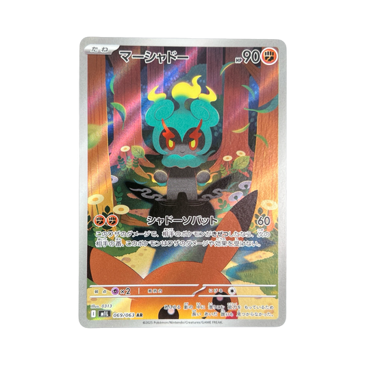 MARSHADOW AR 069/063 M1L