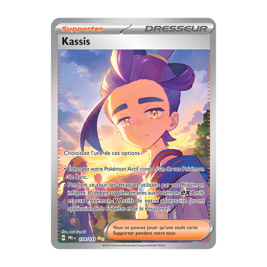 Carte Pokémon évolution prismatique ev 8.5 alternatif ar