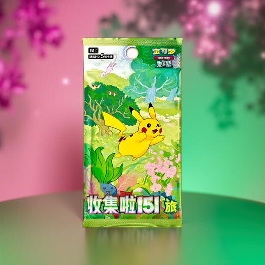 BOOSTER 151 CHINOIS SIMPLIFIÉ - Lerepaireducollectionneur - 