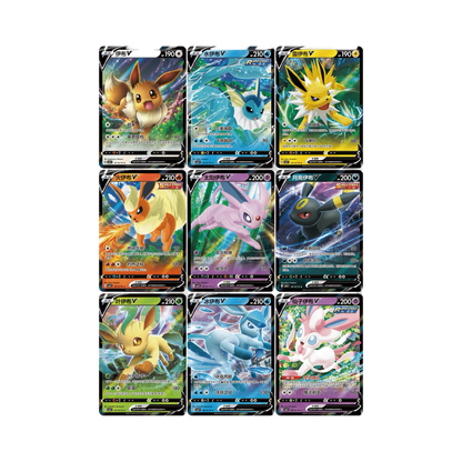DISPLAY POKÉMON GEM PACK VOL 2 CHINOIS SIMPLIFIÉ - Lerepaireducollectionneur - 