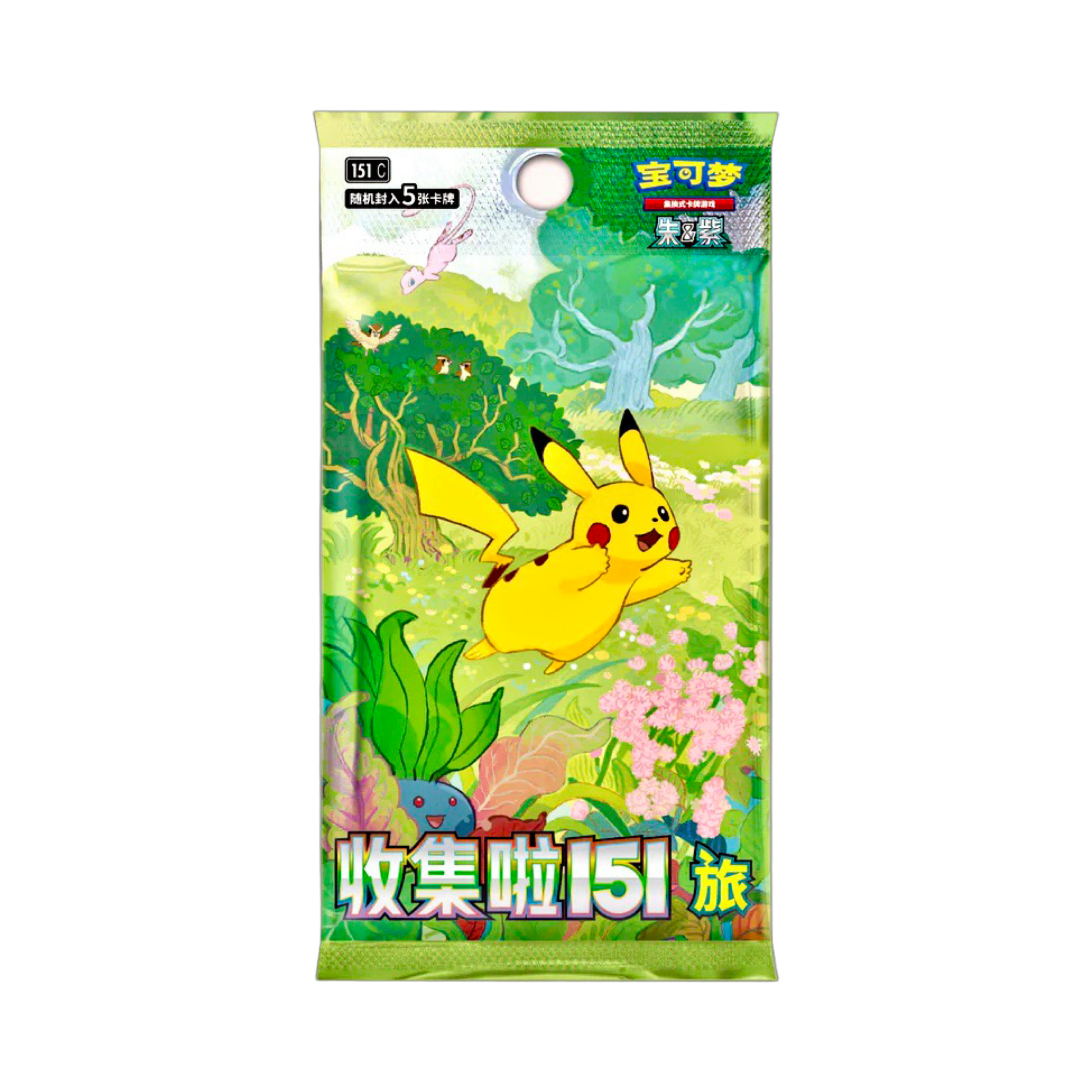DISPLAY POKÉMON 151 SLIM CHINOIS SIMPLIFIÉ - Lerepaireducollectionneur - 