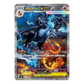 Mega Dracaufeu Inferno X Alt