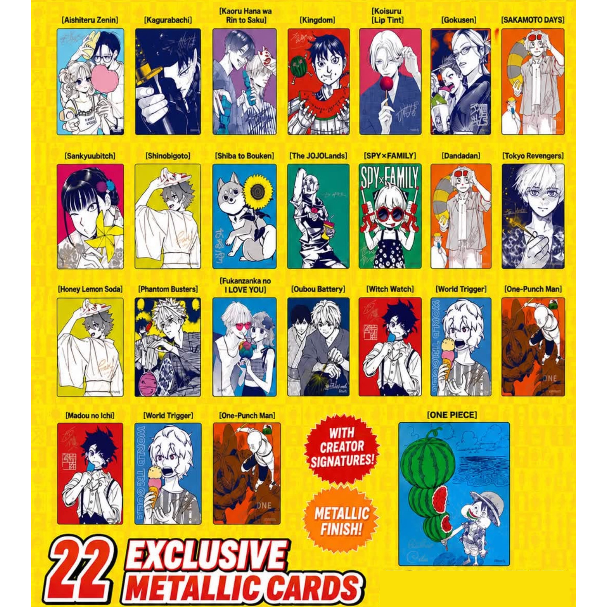 Set Complet 22 Cartes NatsuComi 2026